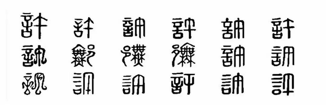 汉语中原来有这么多日语词汇，惹网友争议！