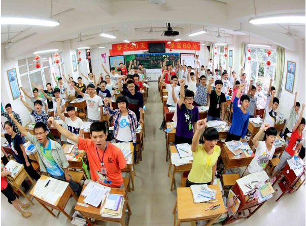 2019年北京高考一二本合并！设置16所平行志愿高校