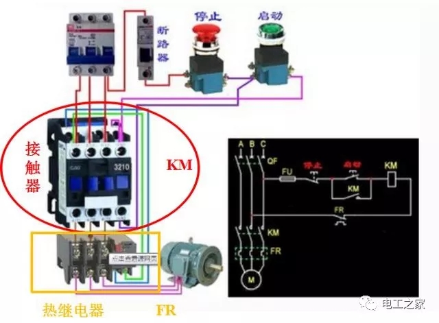 交流接触器：3大属性和5大结构，学电工弄不懂交流接触器怎么行？