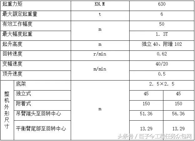 日本不卡高字幕在线2019,欧产日产国产水蜜桃