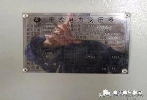 电力电容器